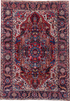 Vintage Heriz Area Rug (8' x 12')
